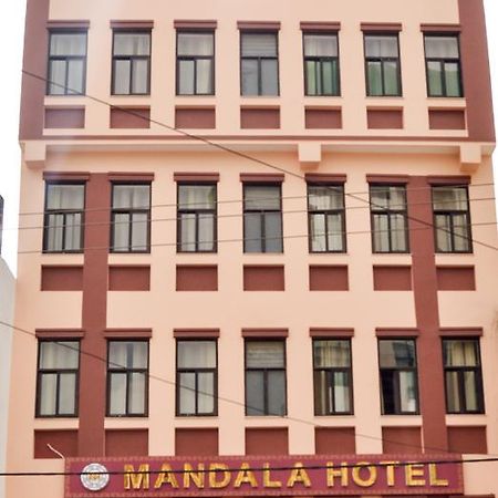 Mandala Hotel Katmandou Extérieur photo
